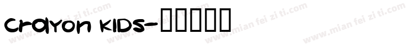 crayon kids字体转换